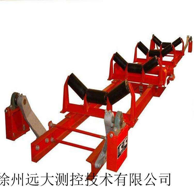 XZYDCK皮带秤ICS17B